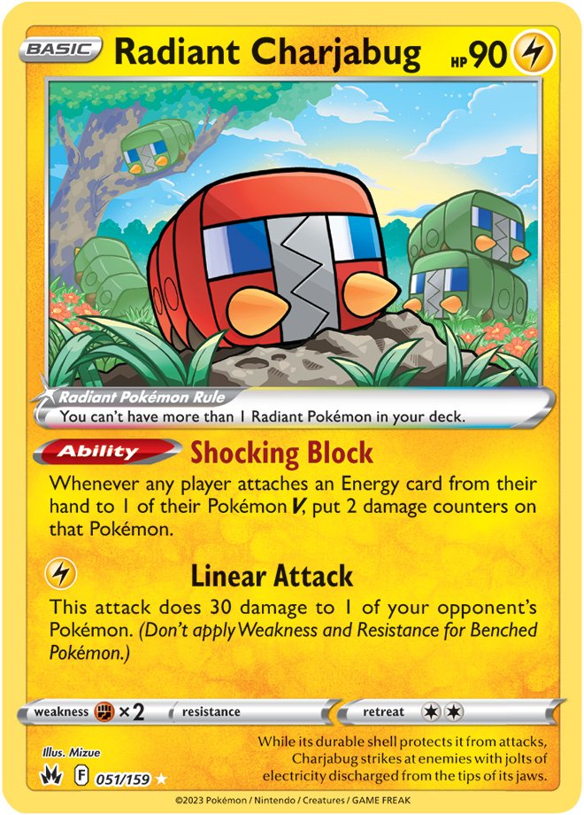 Crown Zenith Card 51