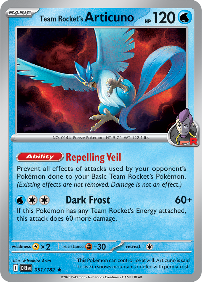 Destined Rivals Card 51