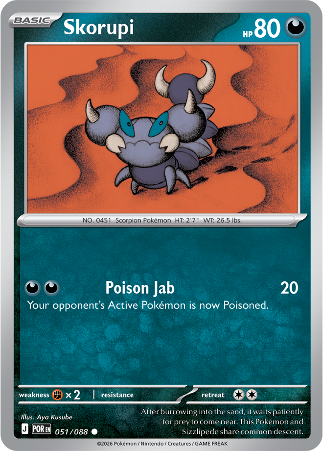 Perfect Order Card 51