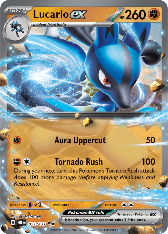 Prismatic Evolutions Card 51