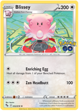 Sword & Shield Pokemon GO Card 52