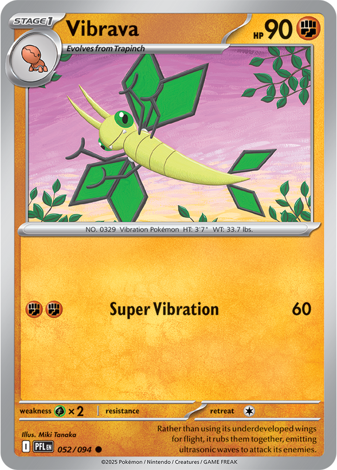 Phantasmal Flames Card 52