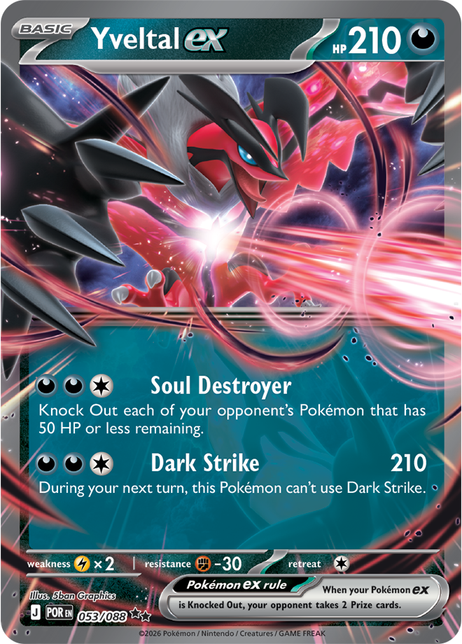 Perfect Order Card 53
