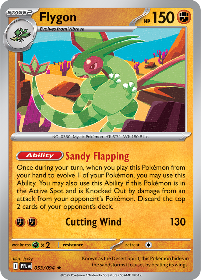 Phantasmal Flames Card 53
