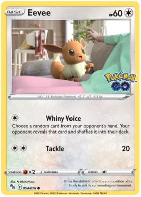 Sword & Shield Pokemon GO Card 54