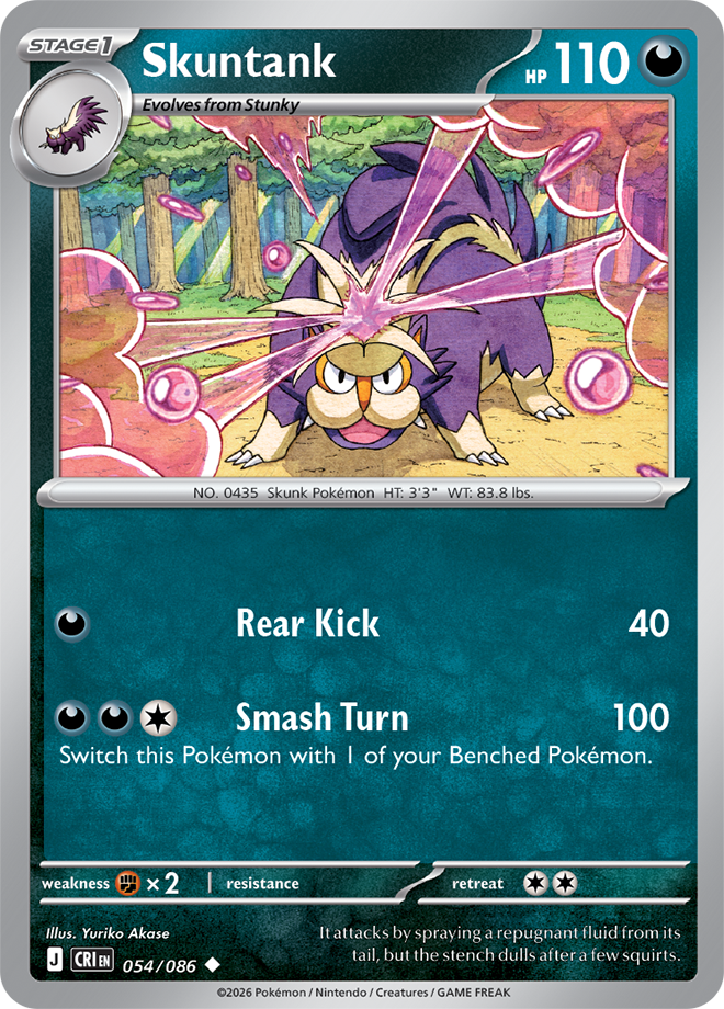 Skuntank - Chaos Rising Card #054