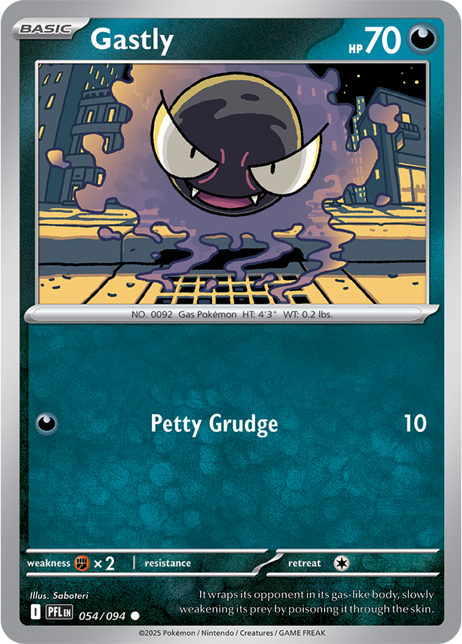 Phantasmal Flames Card 54