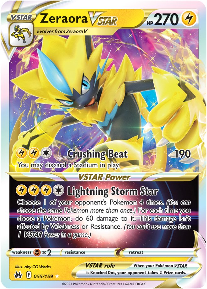 Crown Zenith Card 55