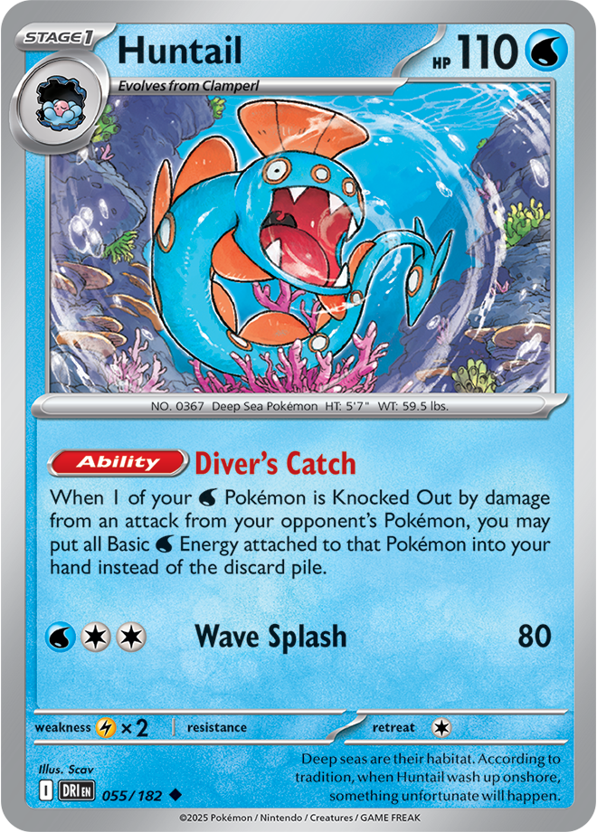 Destined Rivals Card 55