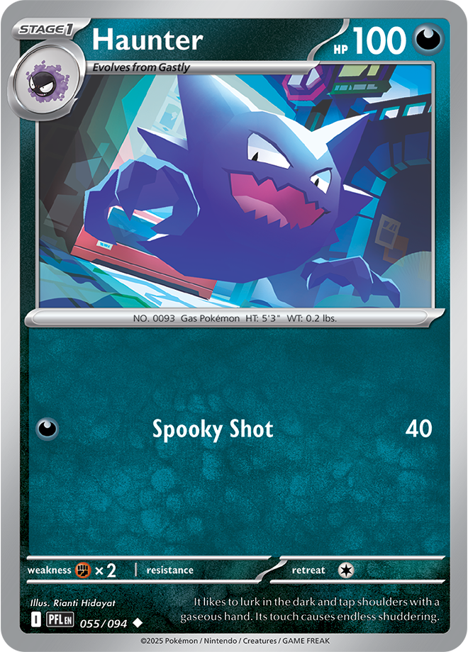 Phantasmal Flames Card 55
