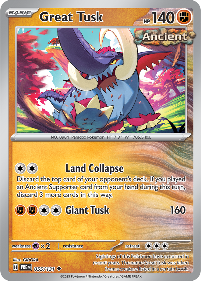 Prismatic Evolutions Card 55