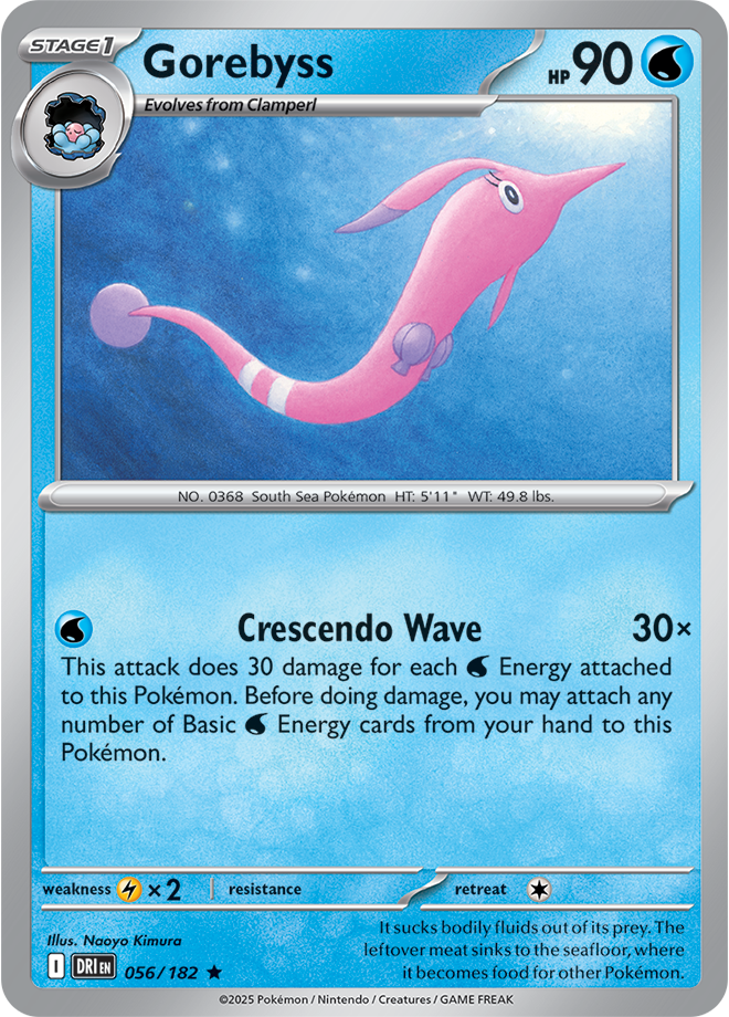 Destined Rivals Card 56