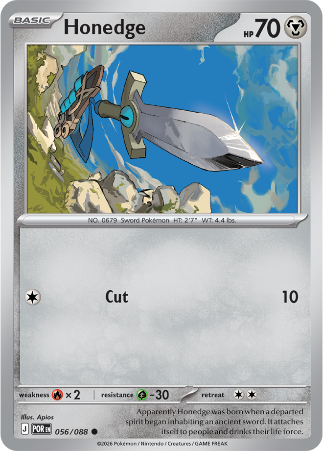 Perfect Order Card 56