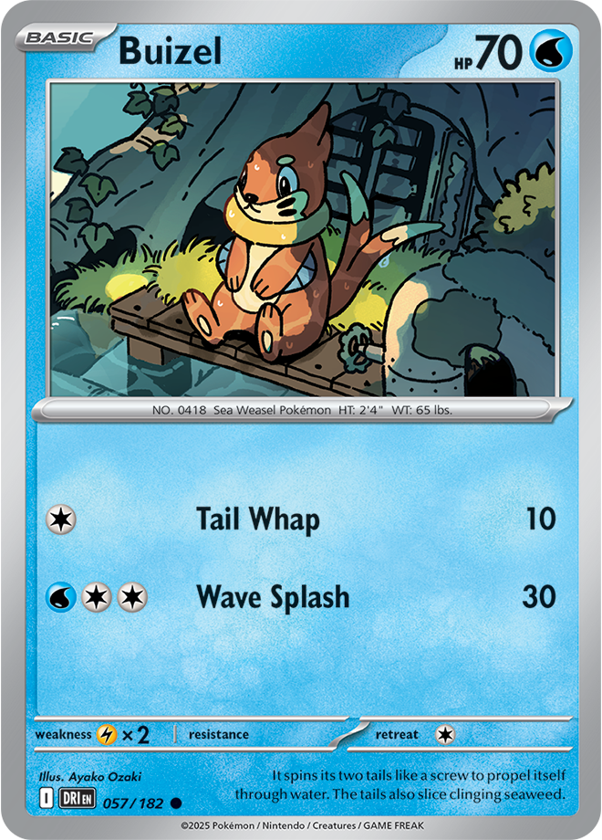 Destined Rivals Card 57
