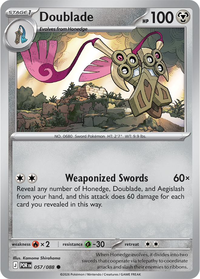 Perfect Order Card 57