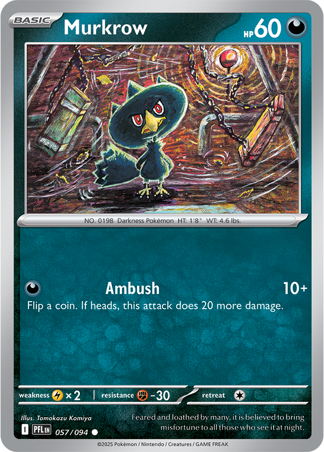 Phantasmal Flames Card 57