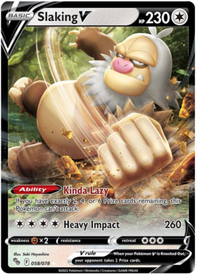 Sword & Shield Pokemon GO Card 58