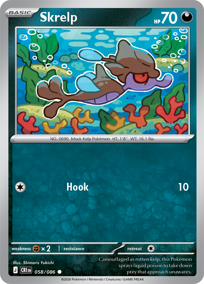 Skrelp - Chaos Rising Card #058