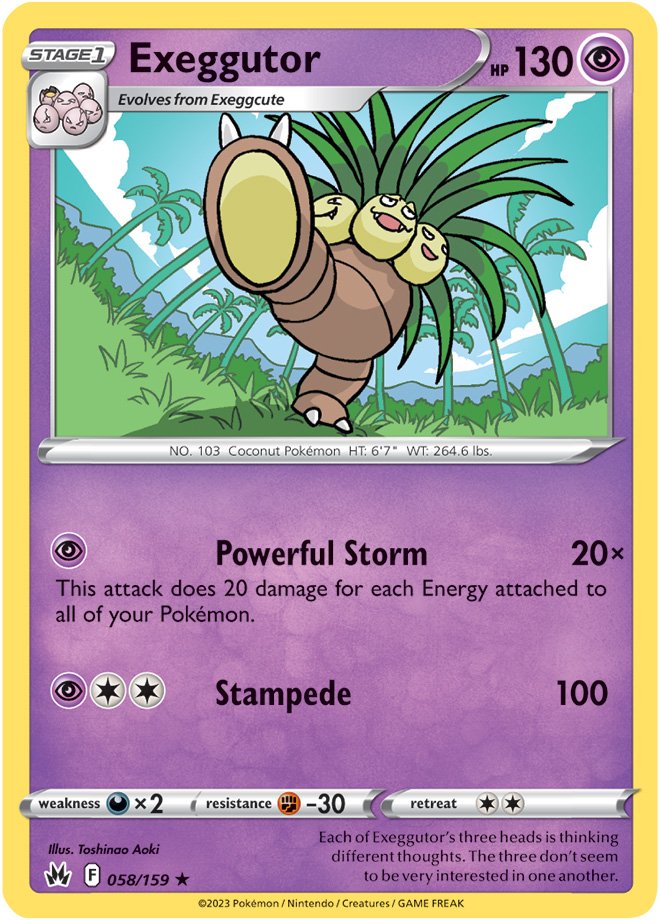 Crown Zenith Card 58