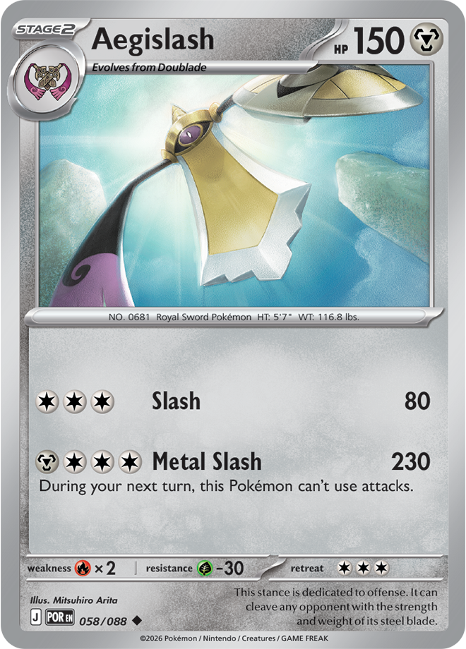 Perfect Order Card 58
