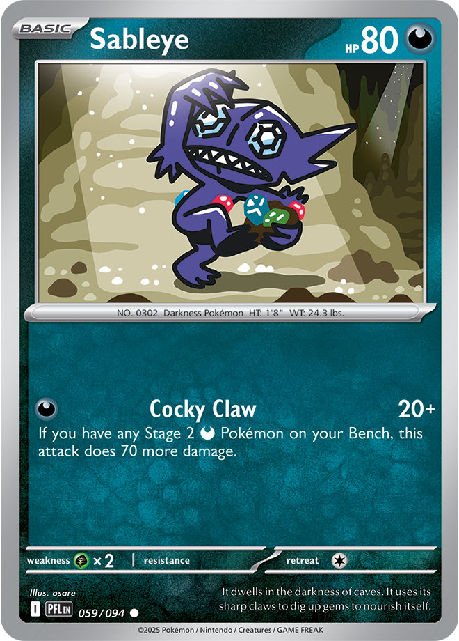 Phantasmal Flames Card 59
