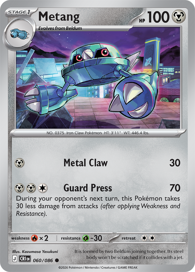 Metang - Chaos Rising Card #060