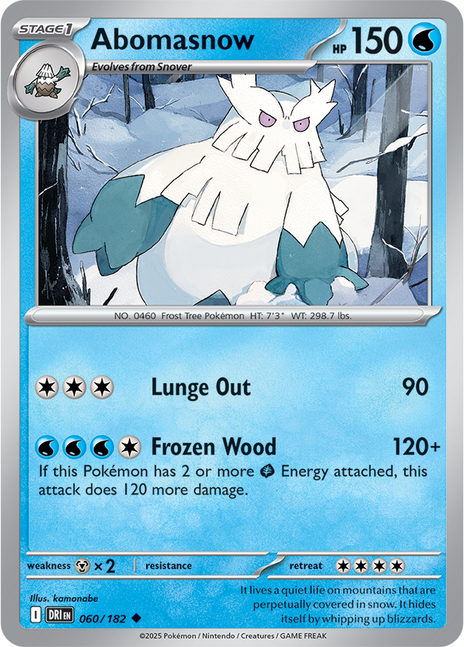 Destined Rivals Card 60