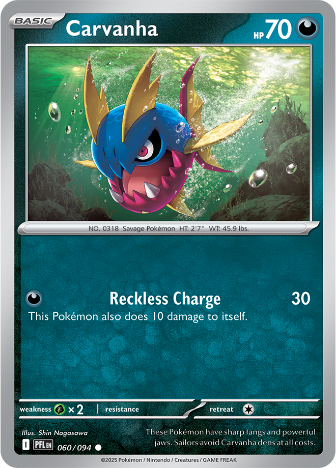 Phantasmal Flames Card 60