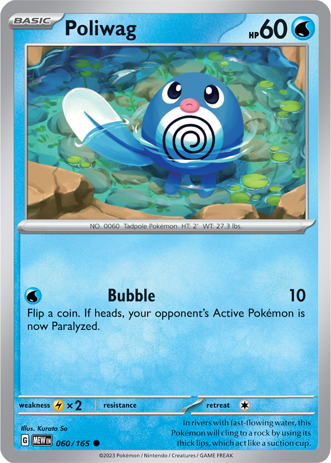 Scarlet Violet 151 Card 60