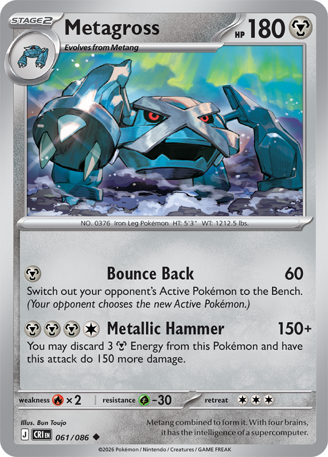 Metagross - Chaos Rising Card #061