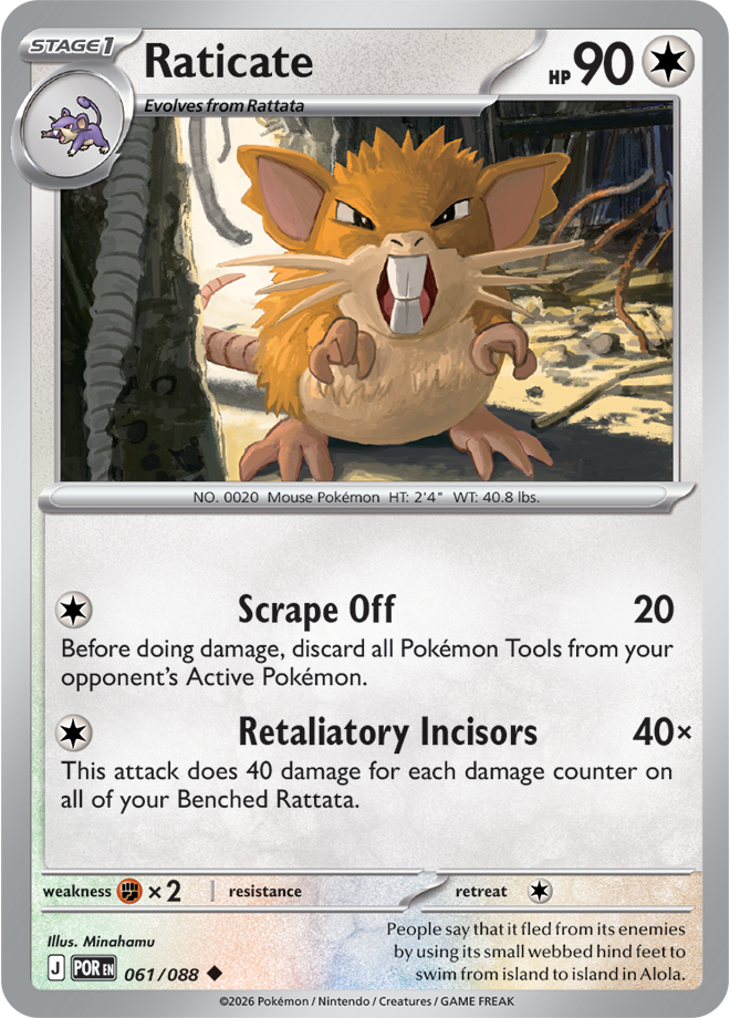 Perfect Order Card 61