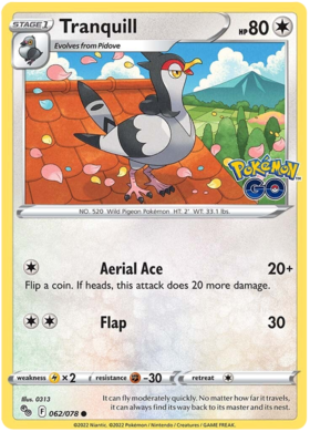 Sword & Shield Pokemon GO Card 62