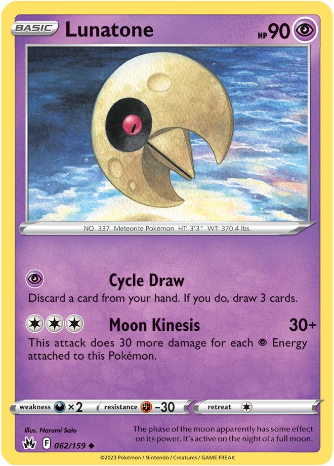 Crown Zenith Card 62