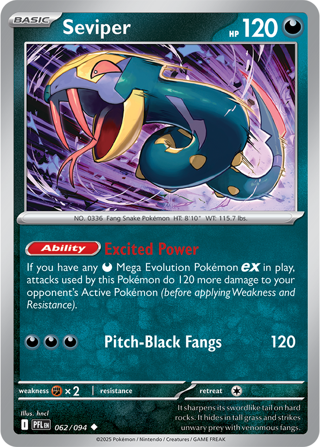 Phantasmal Flames Card 62
