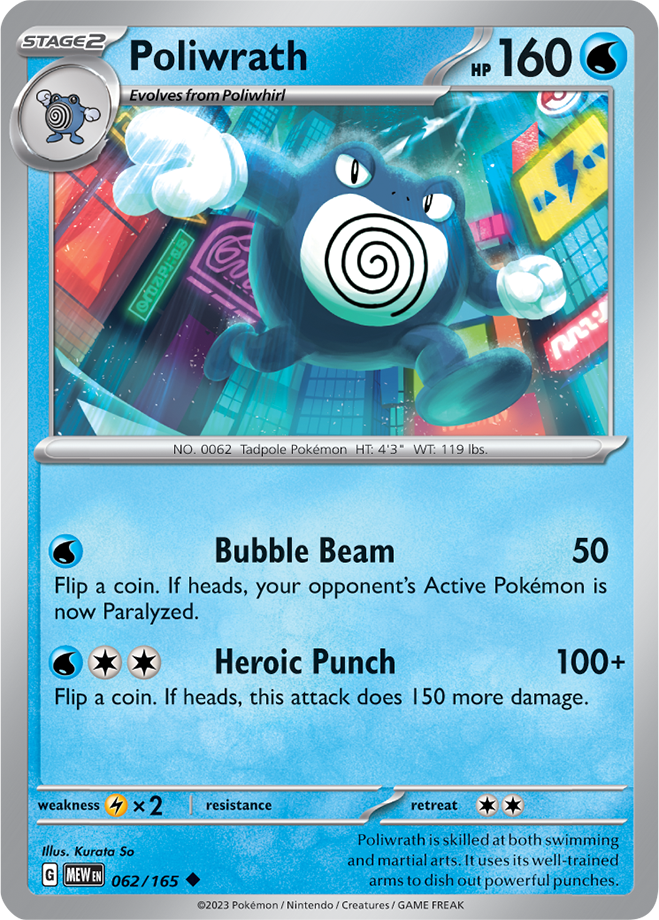 Scarlet Violet 151 Card 62