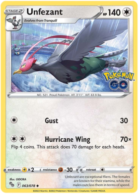 Sword & Shield Pokemon GO Card 63
