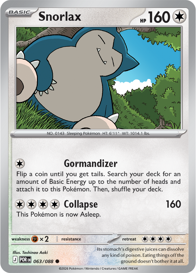 Perfect Order Card 63