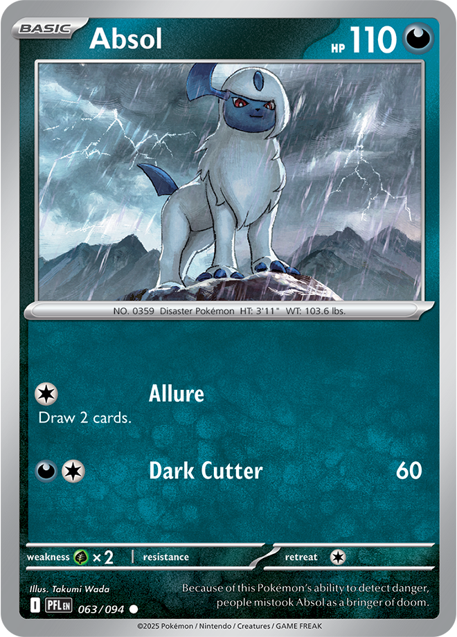 Phantasmal Flames Card 63