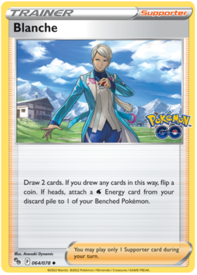 Sword & Shield Pokemon GO Card 64