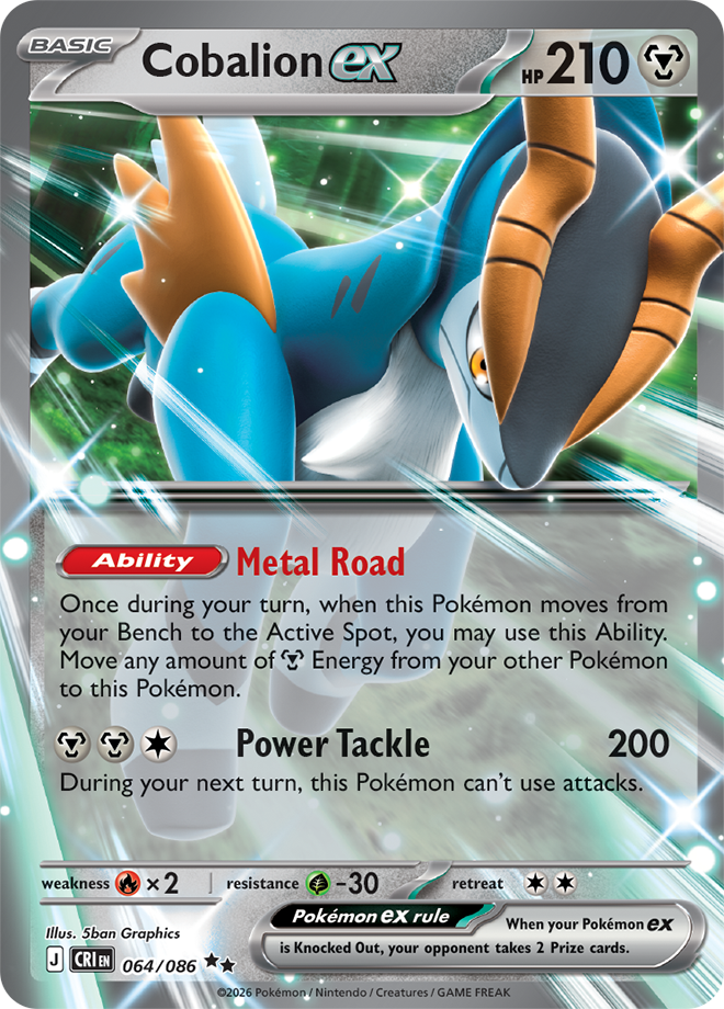 Cobalion ex - Chaos Rising Card #064