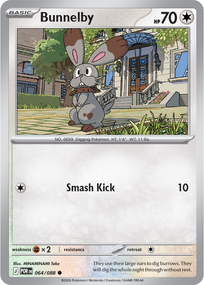 Perfect Order Card 64