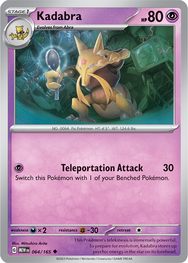 Scarlet Violet 151 Card 64