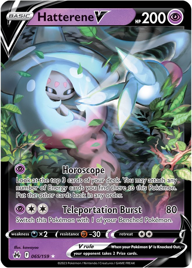 Crown Zenith Card 65