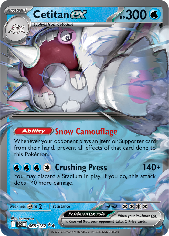 Destined Rivals Card 65