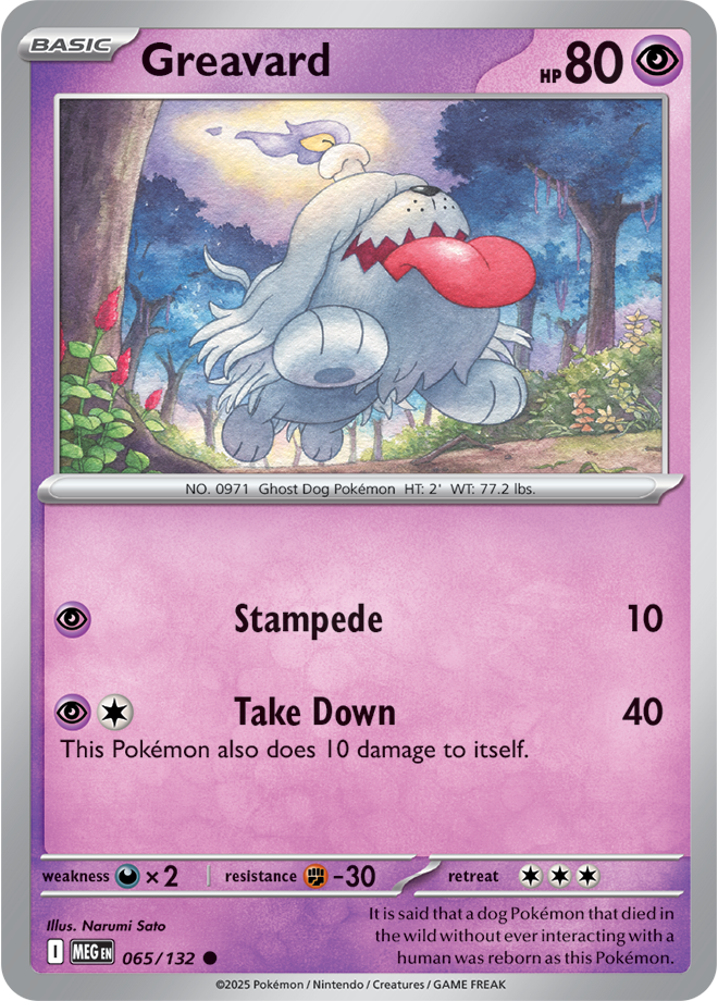 Mega Evolution Card 65