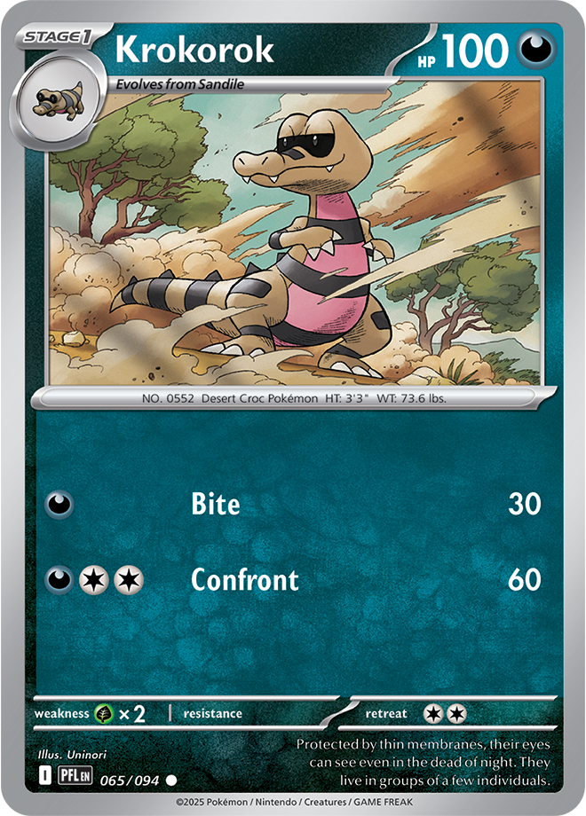 Phantasmal Flames Card 65