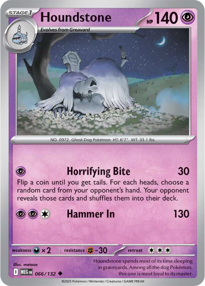 Mega Evolution Card 66