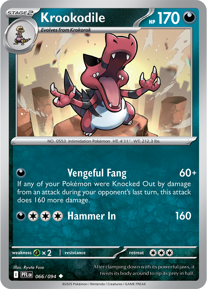 Phantasmal Flames Card 66