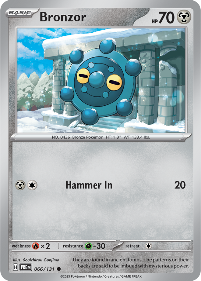 Prismatic Evolutions Card 66