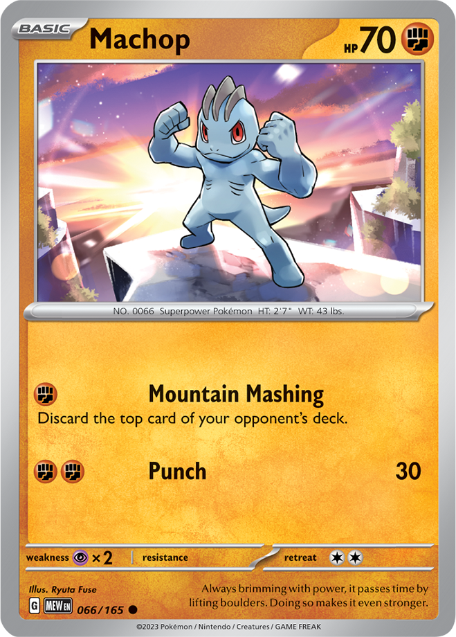 Scarlet Violet 151 Card 66